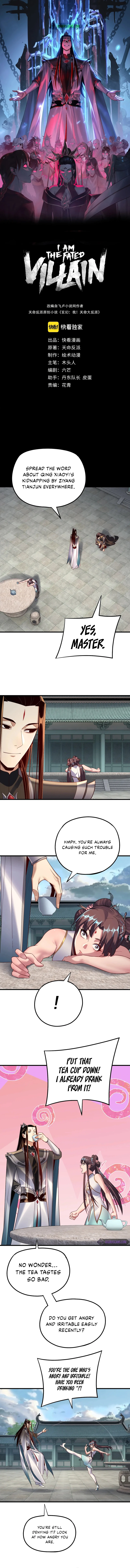 I Am the Fated Villain Chapter 147 page 2