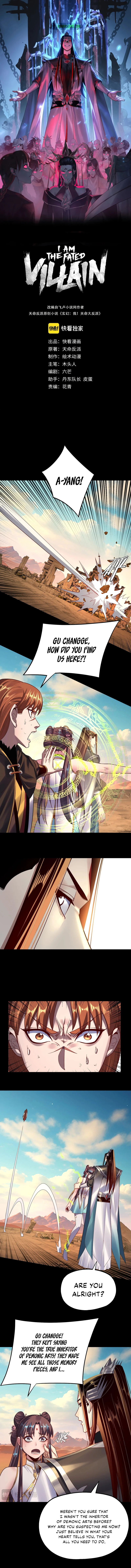I Am the Fated Villain Chapter 156 page 2