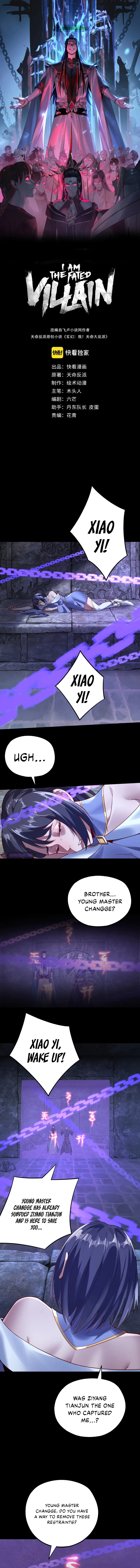 I Am the Fated Villain Chapter 159 page 2
