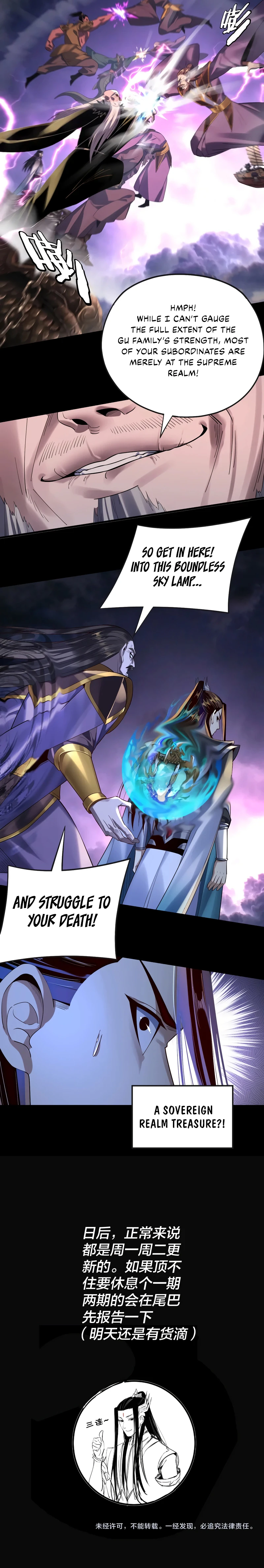 I Am the Fated Villain Chapter 166 page 11