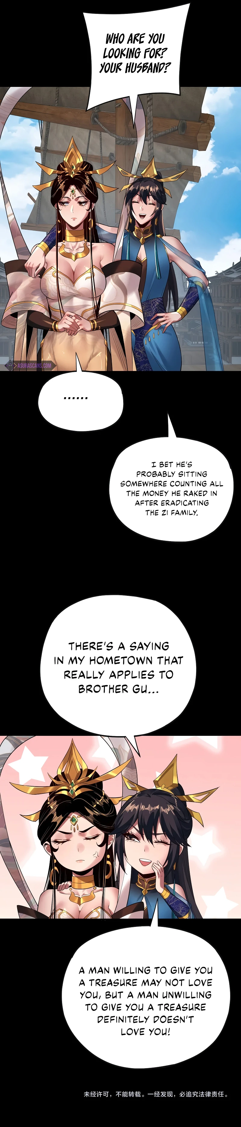 I Am the Fated Villain Chapter 168 page 8