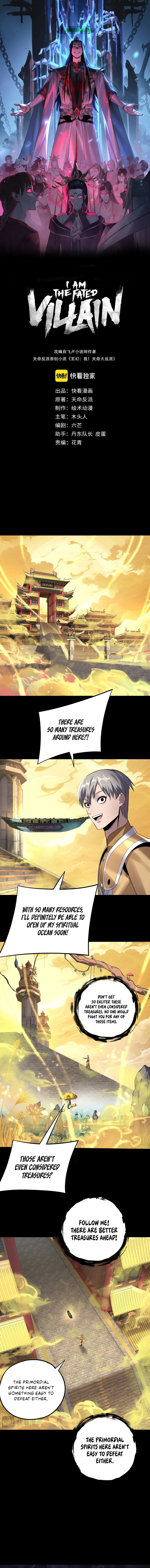 I Am the Fated Villain Chapter 175 page 2