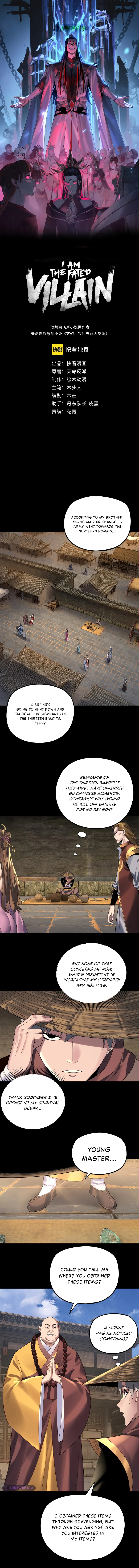 I Am the Fated Villain Chapter 179 page 2