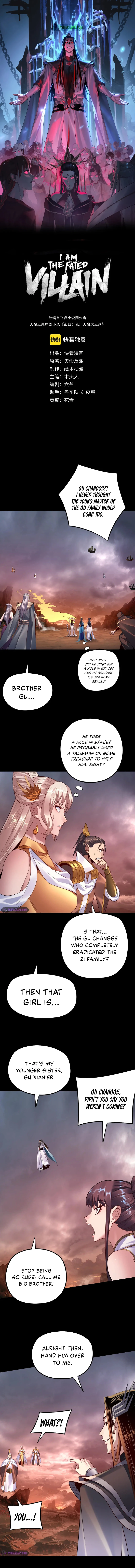 I Am the Fated Villain Chapter 182 page 2