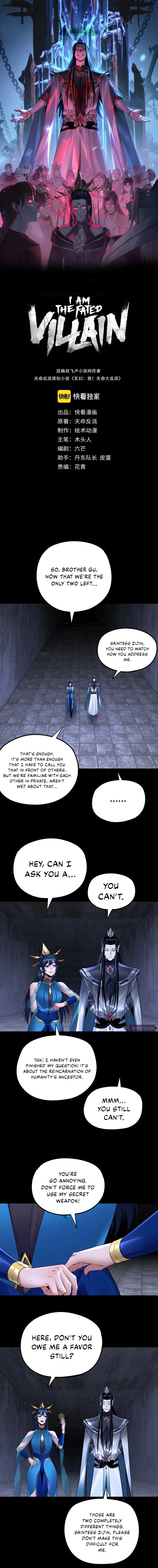 I Am the Fated Villain Chapter 184 page 2