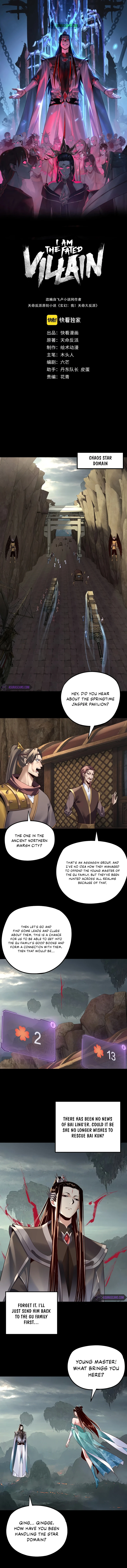 I Am the Fated Villain Chapter 187 page 2
