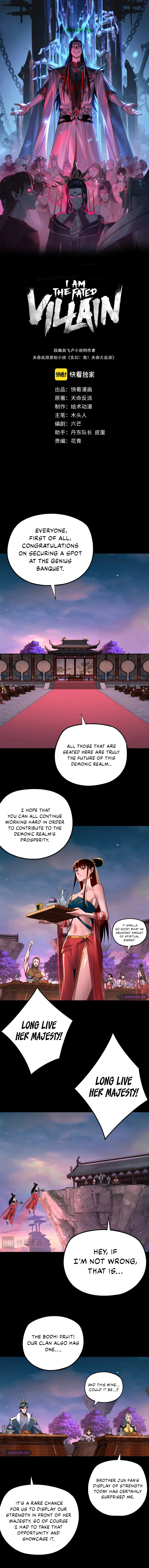 I Am the Fated Villain Chapter 190 page 2