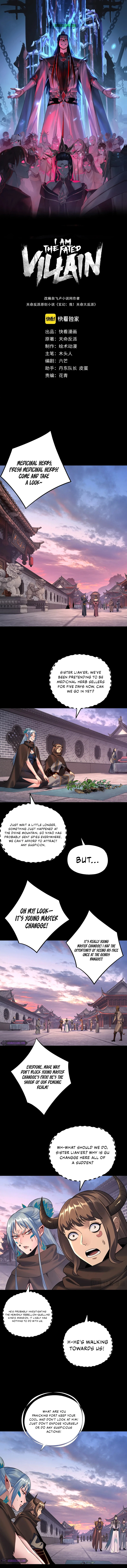 I Am the Fated Villain Chapter 193 page 2