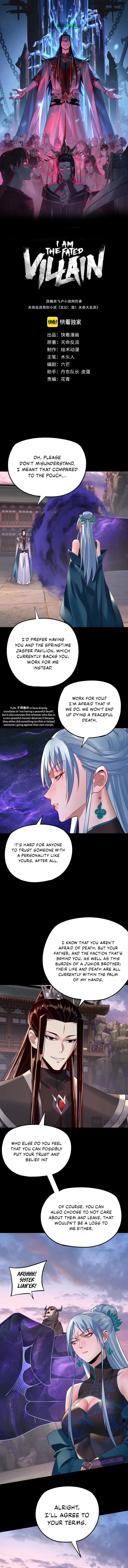 I Am the Fated Villain Chapter 194 page 2