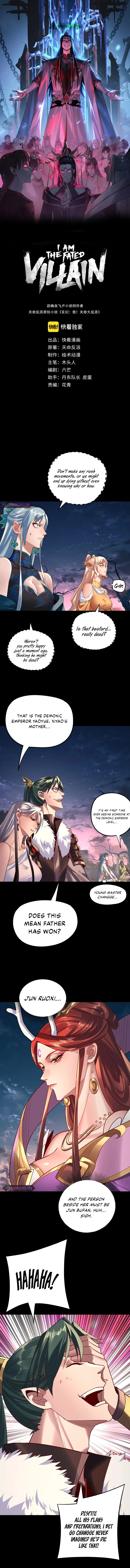 I Am the Fated Villain Chapter 203 page 2