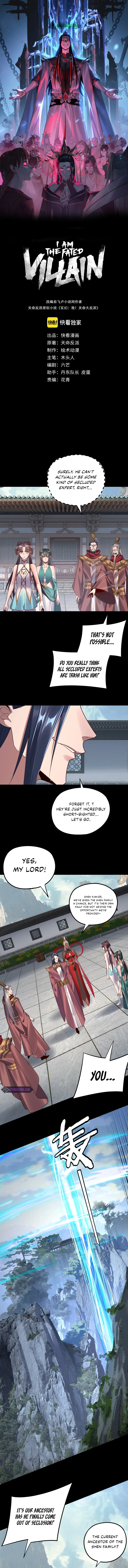 I Am the Fated Villain Chapter 206 page 2