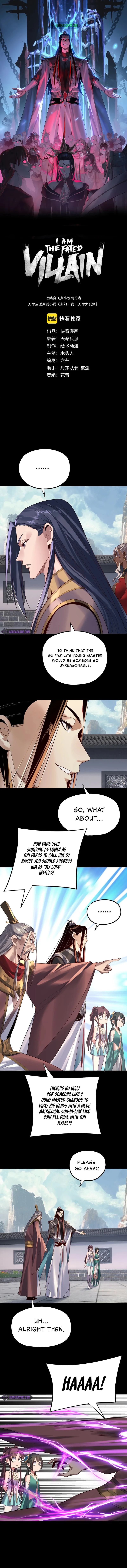 I Am the Fated Villain Chapter 207 page 2