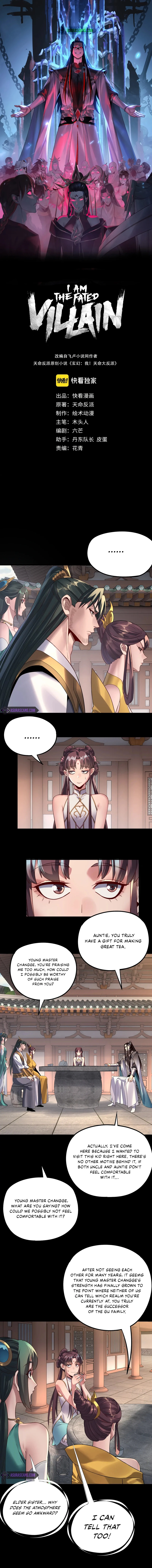I Am the Fated Villain Chapter 208 page 2
