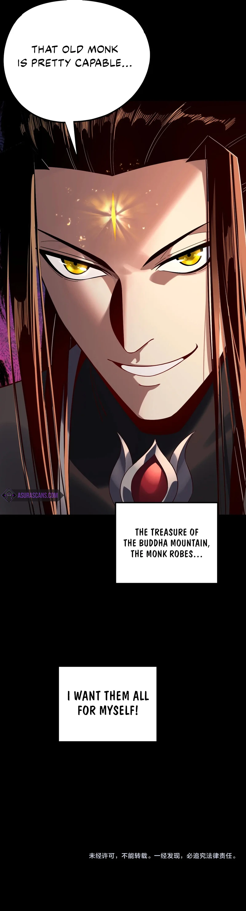 I Am the Fated Villain Chapter 210 page 11