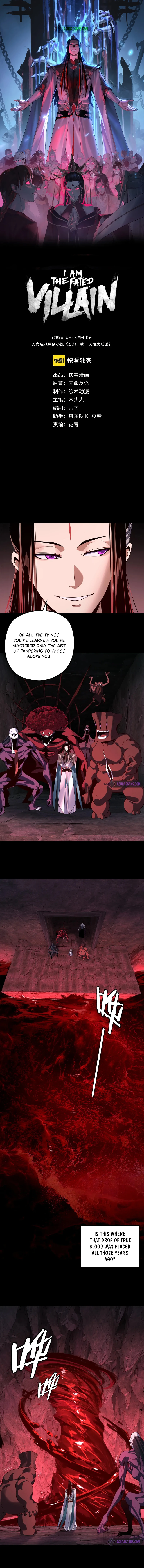 I Am the Fated Villain Chapter 212 page 2