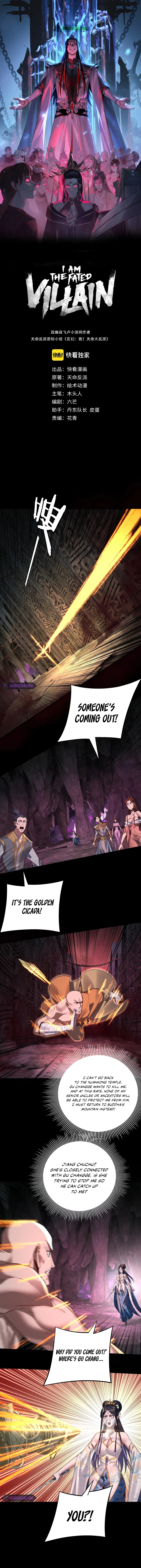 I Am the Fated Villain Chapter 213 page 2