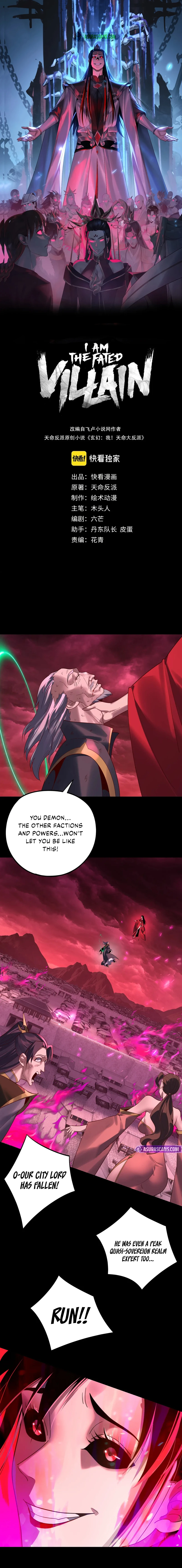 I Am the Fated Villain Chapter 216 page 2