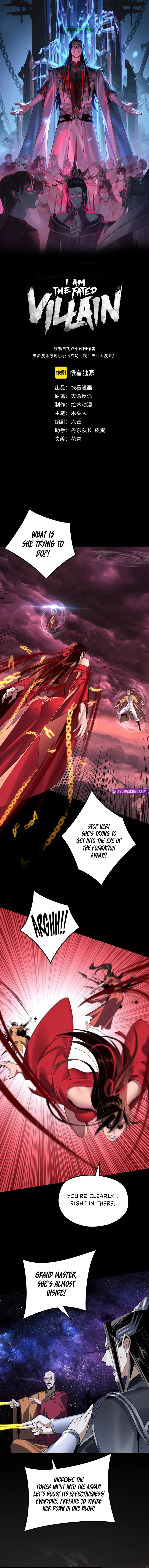 I Am the Fated Villain Chapter 217 page 2