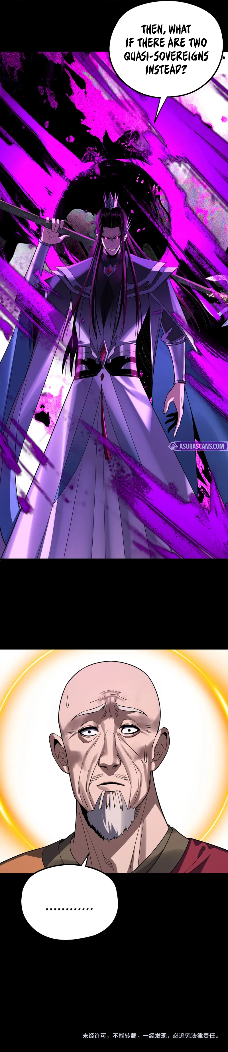 I Am the Fated Villain Chapter 217 page 11
