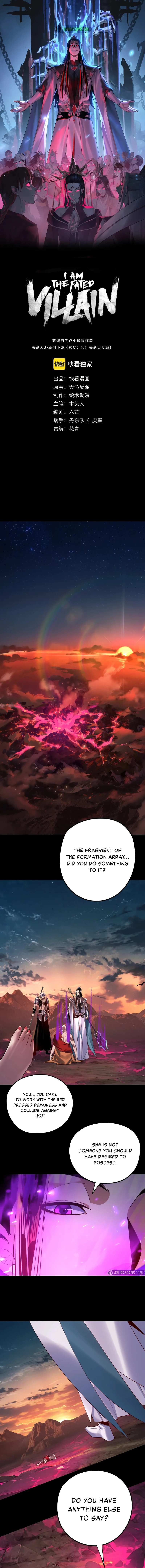 I Am the Fated Villain Chapter 218 page 2