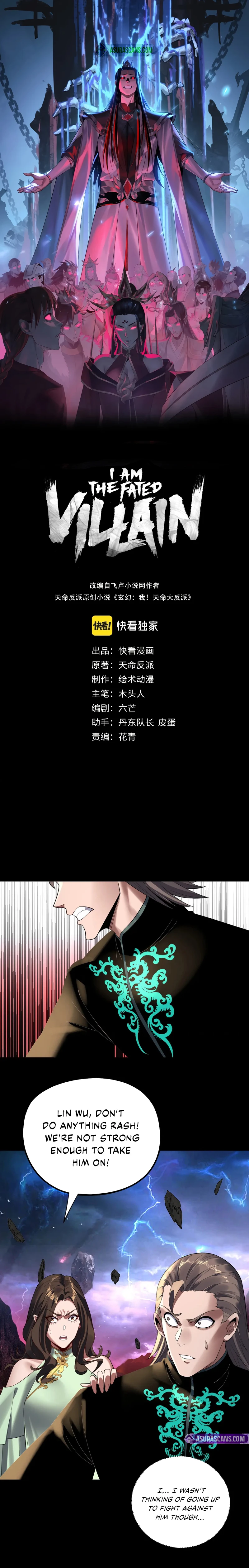 I Am the Fated Villain Chapter 220 page 2