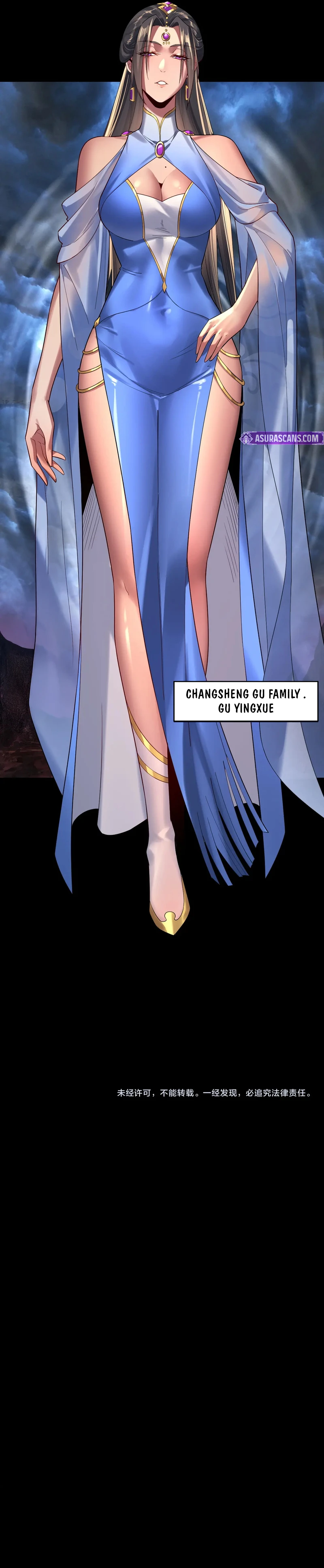 I Am the Fated Villain Chapter 220 page 12