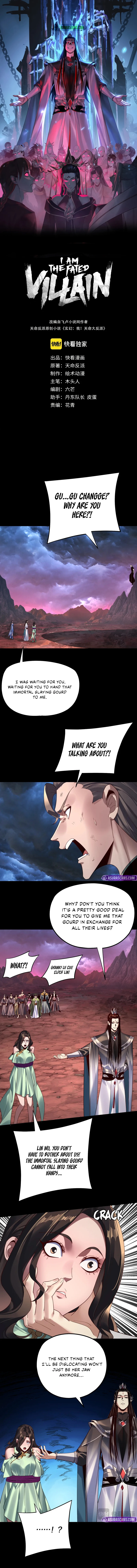 I Am the Fated Villain Chapter 222 page 2