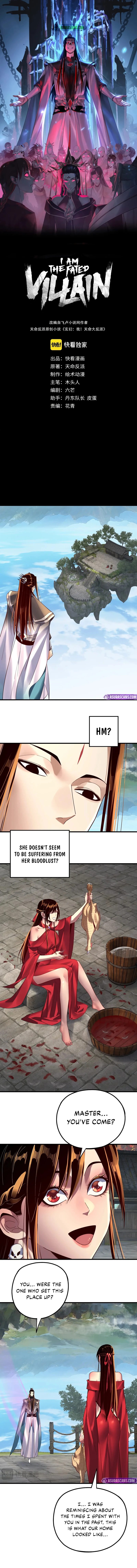 I Am the Fated Villain Chapter 223 page 2