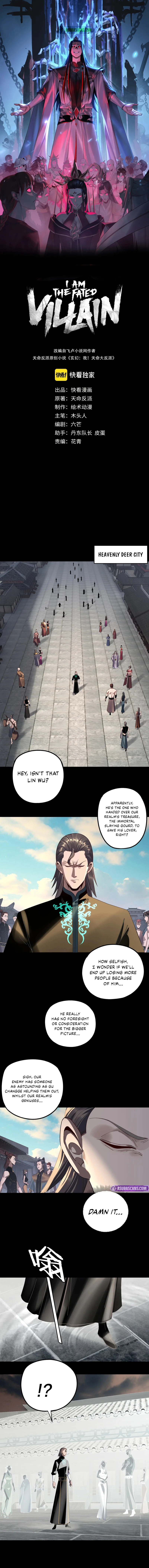 I Am the Fated Villain Chapter 224 page 2