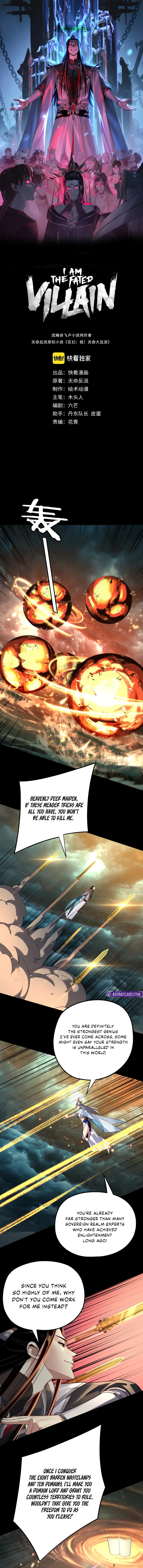 I Am the Fated Villain Chapter 225 page 2
