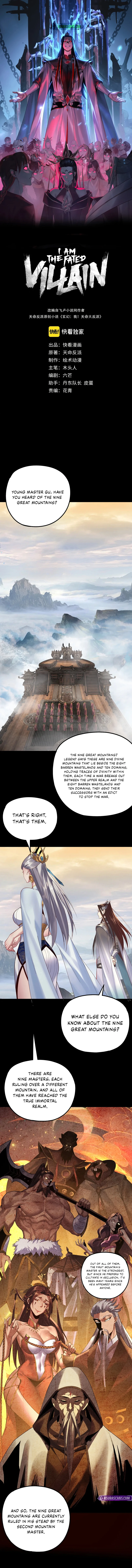 I Am the Fated Villain Chapter 227 page 2