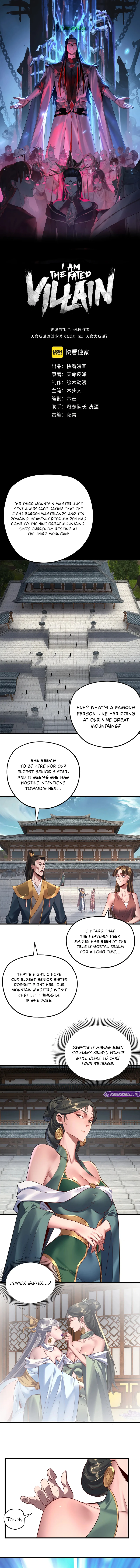 I Am the Fated Villain Chapter 229 page 2