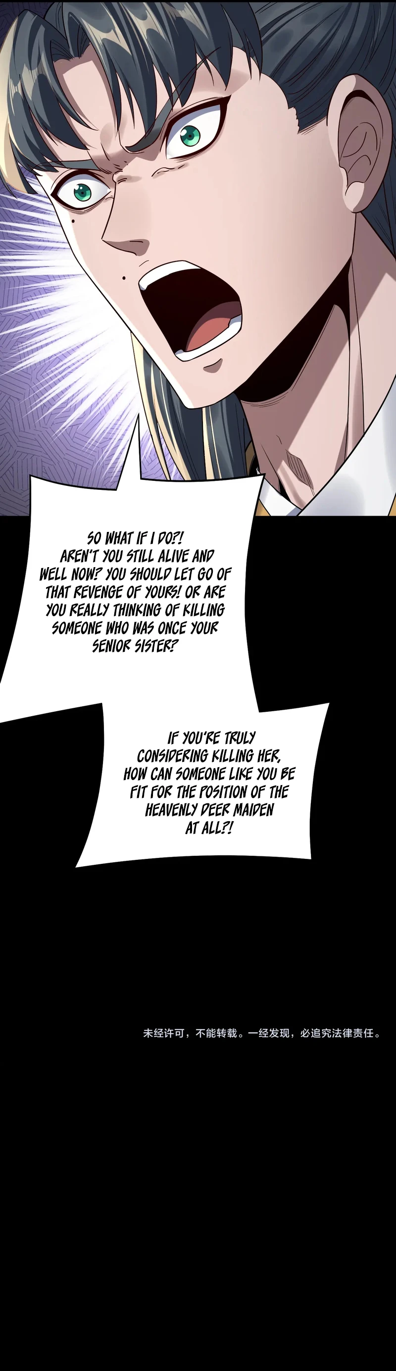 I Am the Fated Villain Chapter 229 page 11