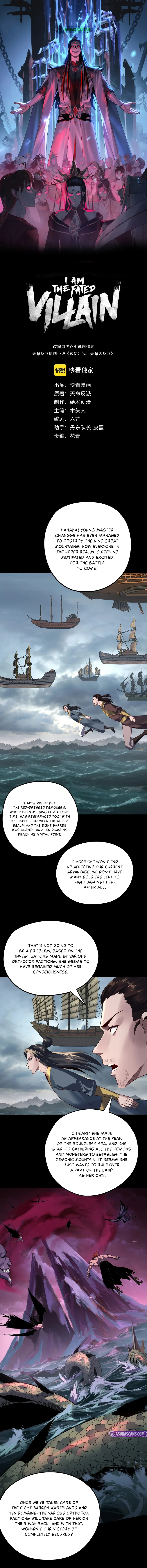 I Am the Fated Villain Chapter 234 page 2