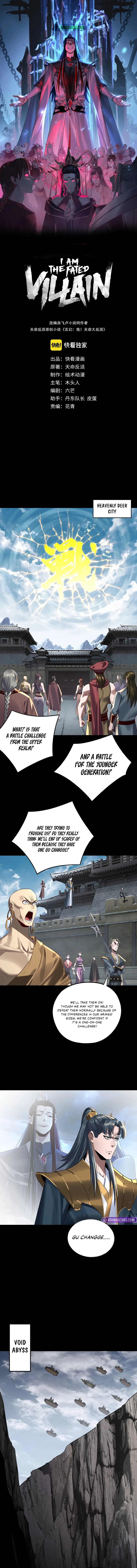 I Am the Fated Villain Chapter 235 page 2