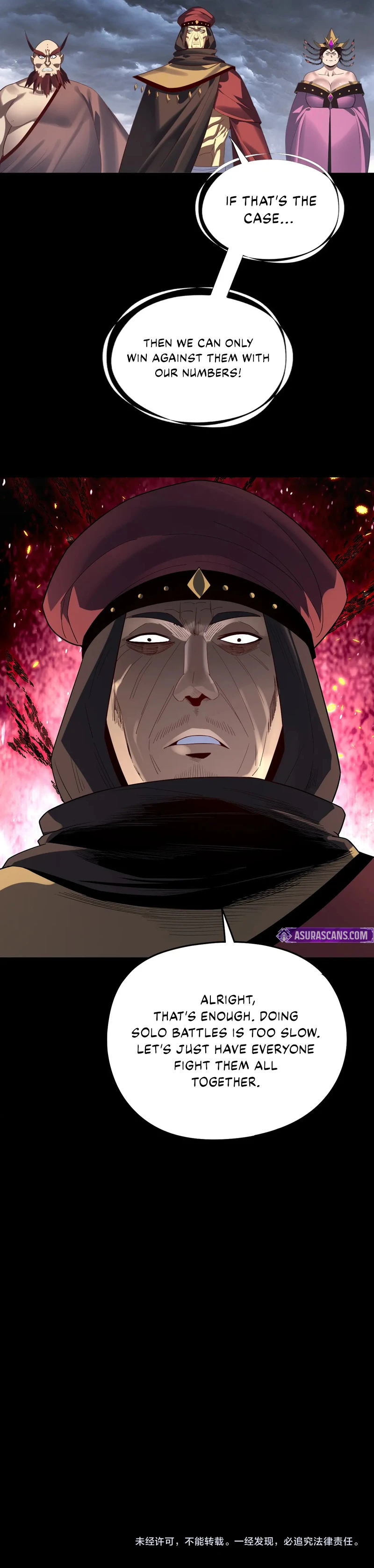 I Am the Fated Villain Chapter 236 page 11