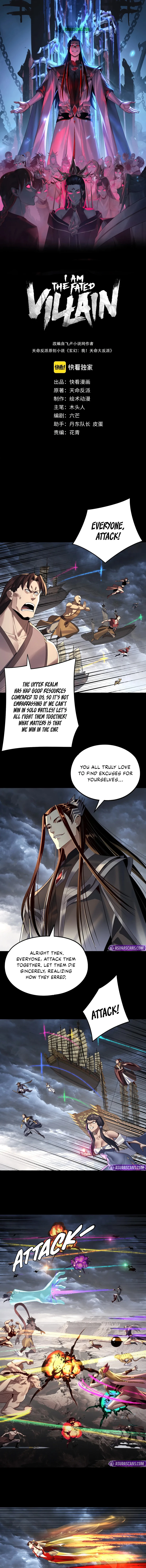 I Am the Fated Villain Chapter 237 page 2