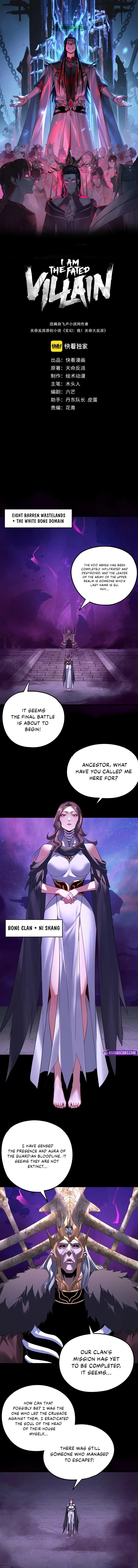 I Am the Fated Villain Chapter 240 page 2