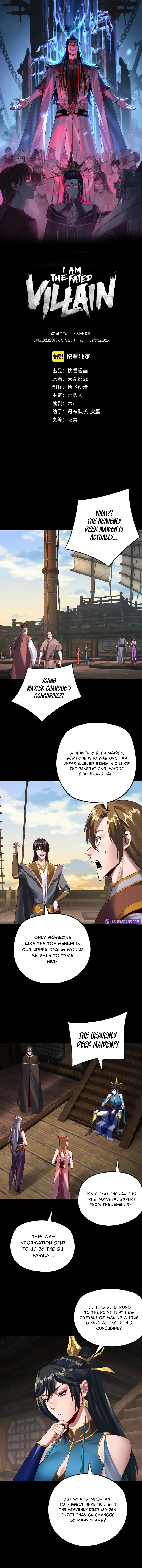 I Am the Fated Villain Chapter 241 page 2