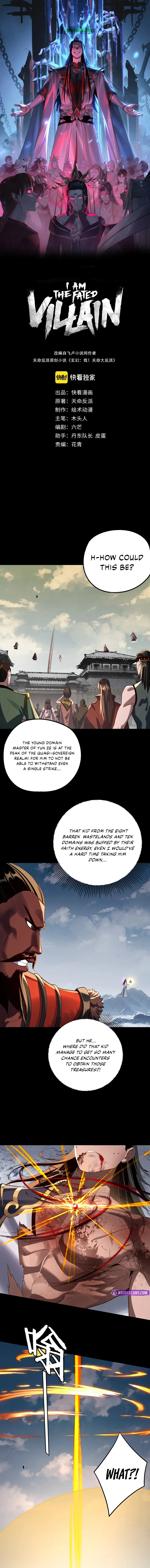 I Am the Fated Villain Chapter 242 page 2