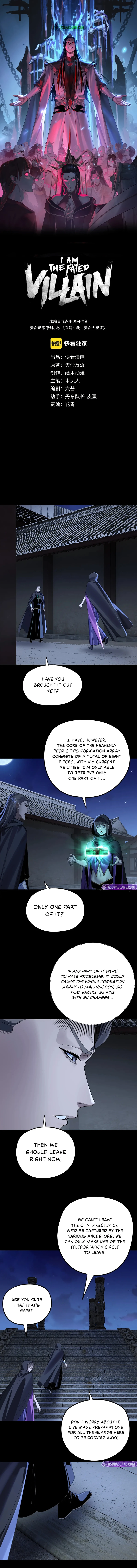 I Am the Fated Villain Chapter 244 page 2