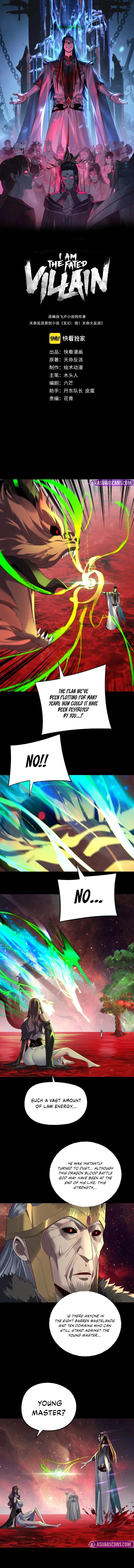 I Am the Fated Villain Chapter 252 page 2