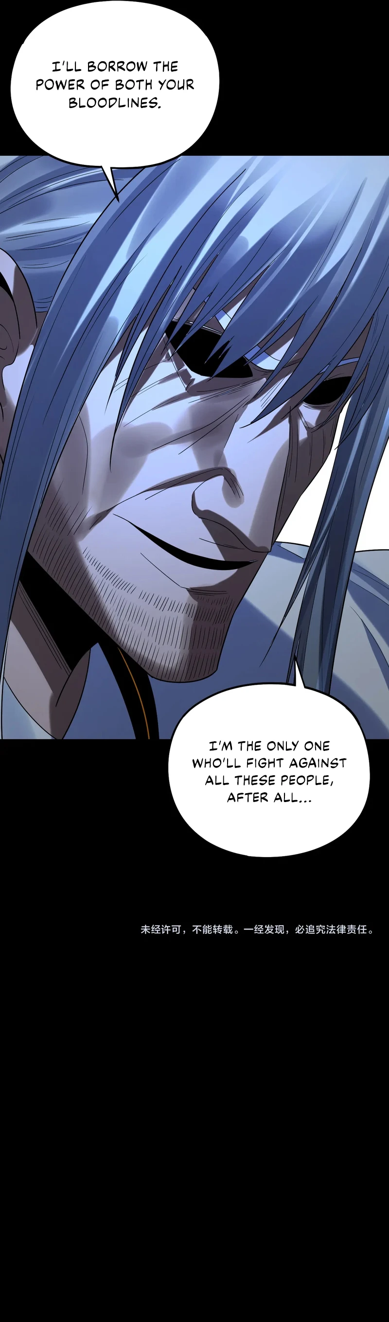 I Am the Fated Villain Chapter 254 page 11