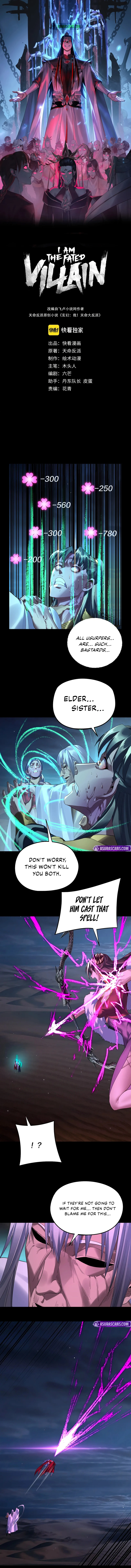 I Am the Fated Villain Chapter 255 page 2