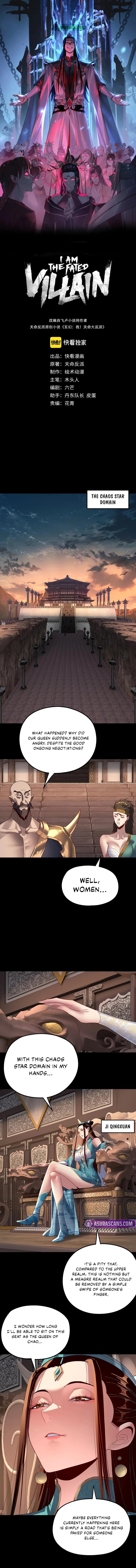 I Am the Fated Villain Chapter 257 page 2