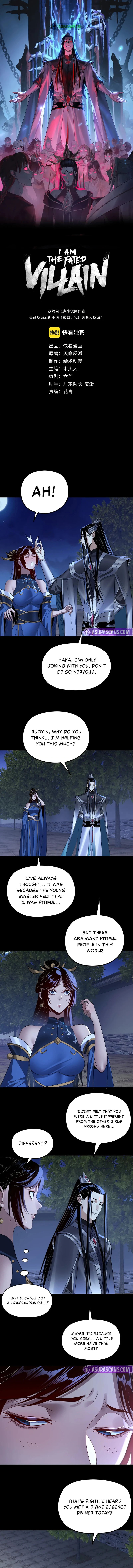 I Am the Fated Villain Chapter 260 page 2