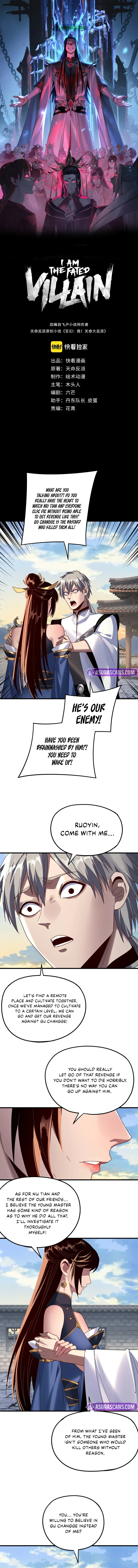 I Am the Fated Villain Chapter 261 page 2