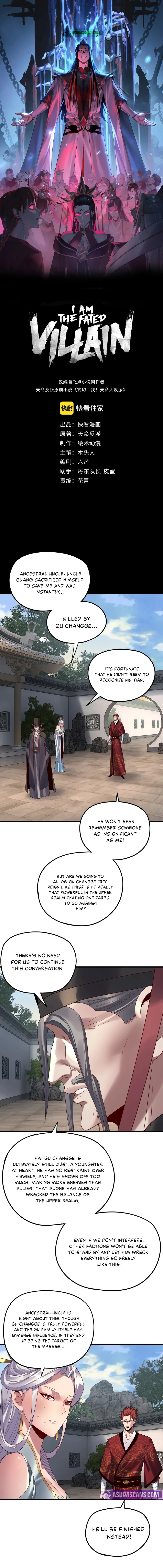 I Am the Fated Villain Chapter 263 page 2