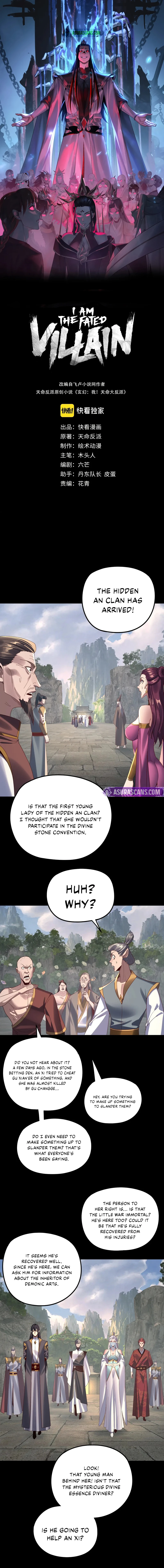 I Am the Fated Villain Chapter 264 page 2