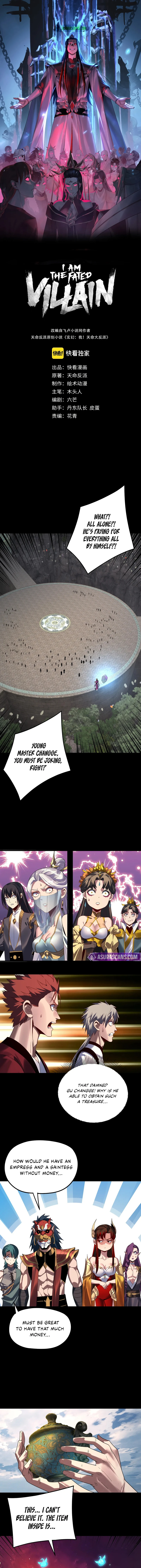 I Am the Fated Villain Chapter 265 page 2